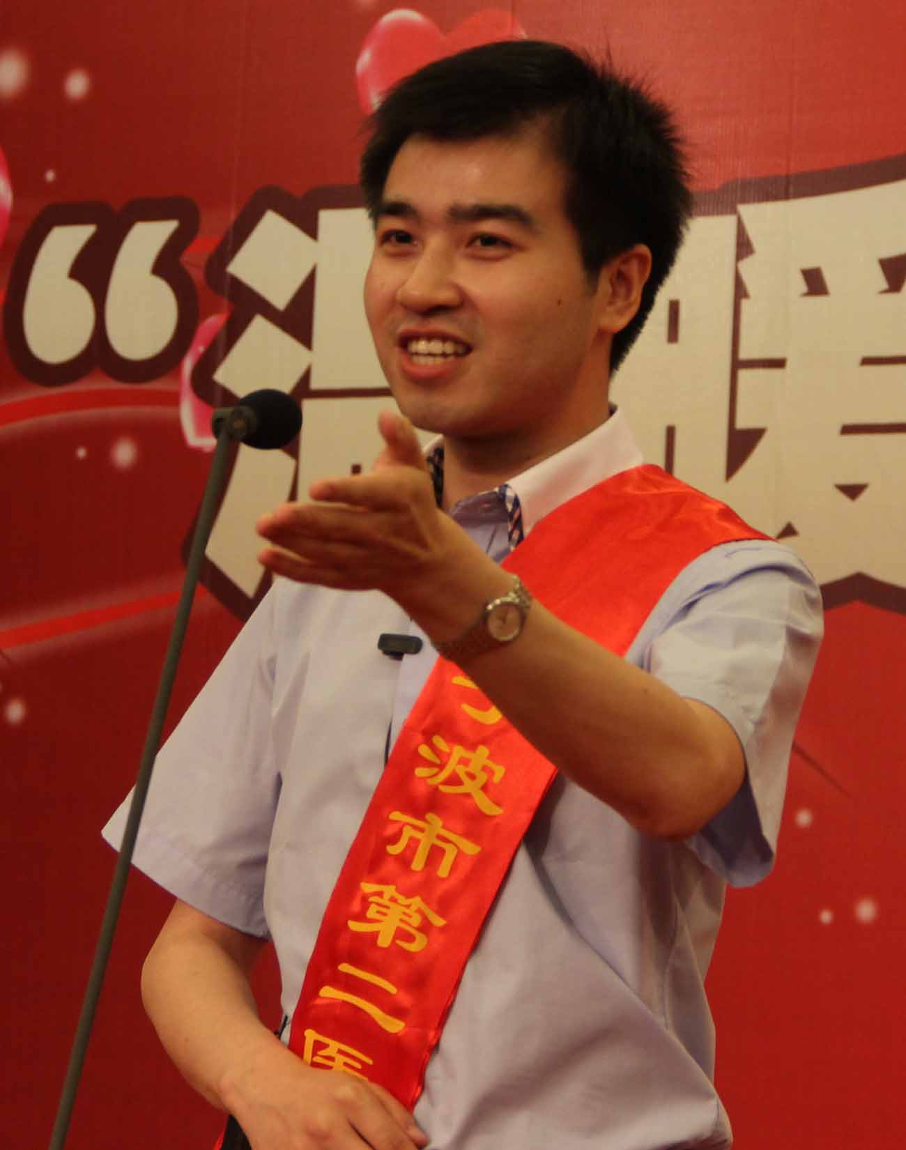 ůӰ fȪ(jing)еڶt(y)Ժ