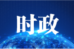 ^(q)ԭhίίTL(zhng)|p_