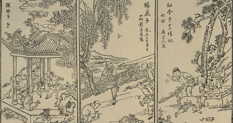 120ǰͯΑ@ӵ ׂ֪